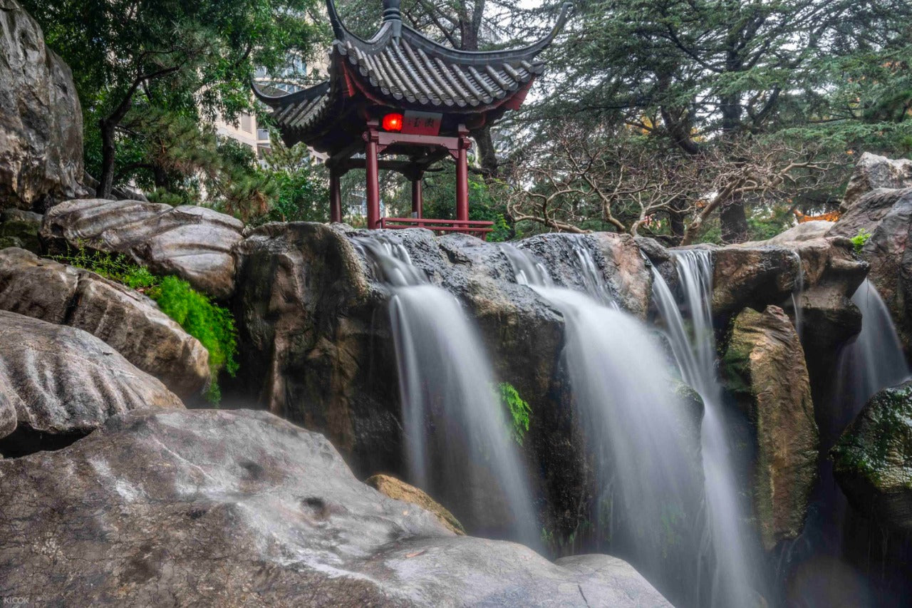 Sydney Chinese Friendship Garden