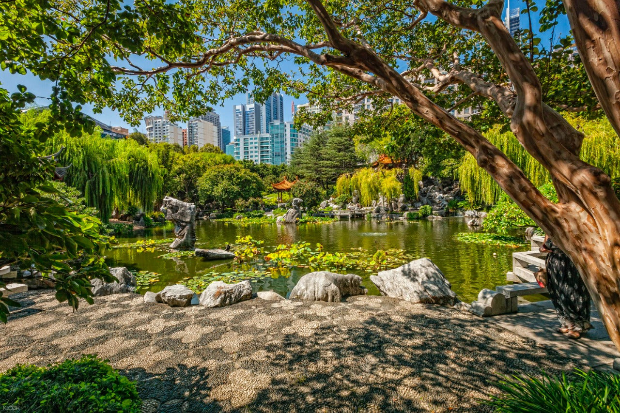 Sydney Chinese Friendship Garden